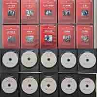 DVD シネマ・クラシック 1－100 100本セット